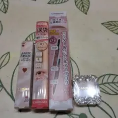 キャンメイク シティライトアイズ アイカラーマジシャン アイバッグコンシーラー