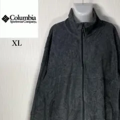 コロンビア　フリースジャケット　フルジップ　刺繍ロゴ　古着　ＸＬ