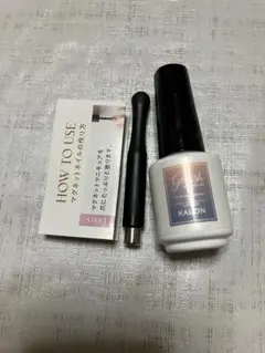 momo様 リクエスト 2点 まとめ商品