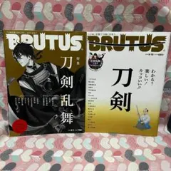 Item thumbnail for item f4697913-14c3-48fa-bead-580b8684655c