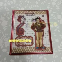 鬼滅の刃 不死川玄弥 アクリルスタンド バレンタイン&ホワイトデー 2026