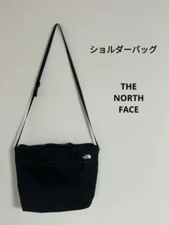 【ノースフェイス】THE NORTH FACE ショルダーバッグ ブラック　防水