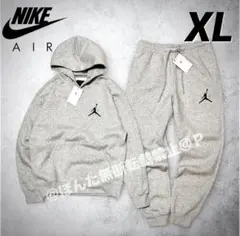 ナイキ スウェット 上下 ジョーダン 裏起毛 パーカー パンツ 新品 US L