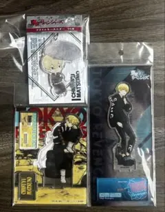 東京リベンジャーズ アクリルスタンド 松野千冬