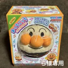 Item thumbnail for item e8c80515-562d-4d60-9fa7-ded20b741a61