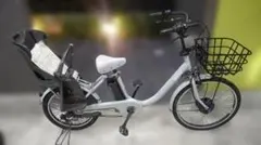 BIKKE　MOB　dd　回生充電機能付　電動自転車　シートクッション新品のサムネイル