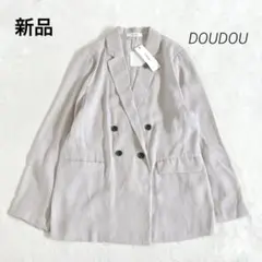 新品　DOUDOU 強撚シアーダブルジャケット　ベージュのサムネイル