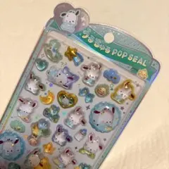2026年最新】うるちゅるベビーの人気アイテム - メルカリ