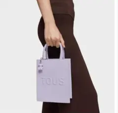 極美品✨TOUS ミニトートバッグ＆ミニウォレット ショルダーバッグ チャーム付のサムネイル