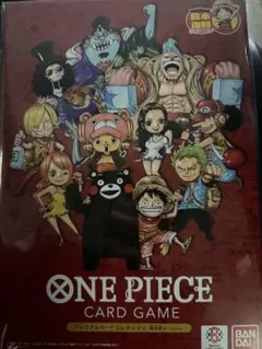 プレミアムカードコレクション -熊本県スペシャル-ワンピースカード