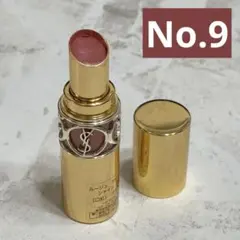 イヴ・サンローラン　ルージュヴォリュプテシャイン No. 9