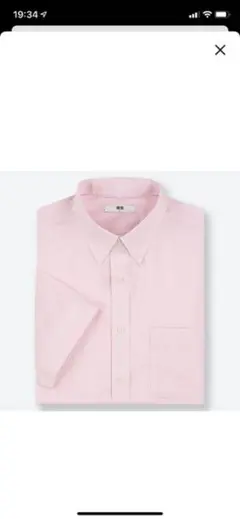 ユニクロ　ドライイージーケアオックスフォードシャツ（ボタンダウンカラー）