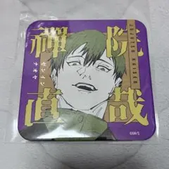 呪術廻戦　アートコースター 禪院直哉