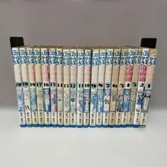 3年奇面組 ハイスクール奇面組 全17巻セット 新沢基栄 - メルカリ