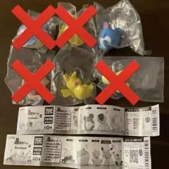 Item thumbnail for item 13e8a3d2-c376-4693-9b87-16541bc833ee