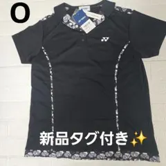 新品タグ付✨️YONEX 日本製 半袖ポロシャツ O 黒のサムネイル