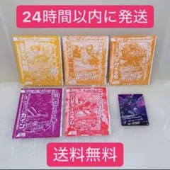 Item thumbnail for item 9228ebb0-ea53-43fc-961b-357ee55bb9a6