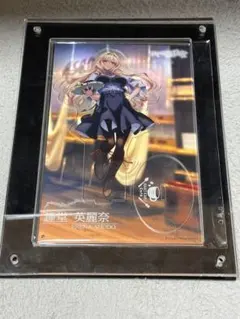 ブレマイ 綾戸恋 ミニスタンディパネル - メルカリ