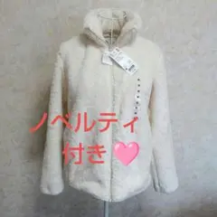 ユニクロ　ファーリーフリースフルジップジャケット　　M　ノベルティ付き