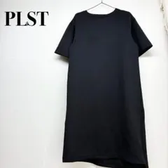 プラステ　サイドファスナー　アシンメトリー　ワンピース　ブラック　半袖　M