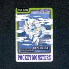 フリーザー ポケモンカードダス バンダイ - メルカリ