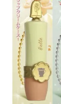 Item thumbnail for item 012e7fc1-1a95-4681-90c5-215c25b33fae