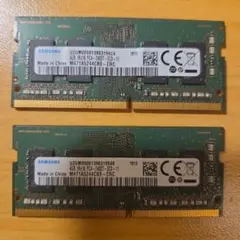 2026年最新】pc4-2400 4gbの人気アイテム - メルカリ