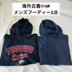 海外古着　現地購入　フーディー　パーカー　メンズ2点セット