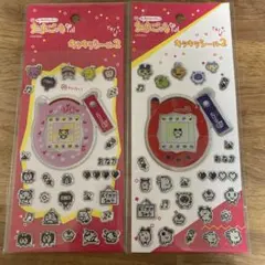 Item thumbnail for item cf0902e6-8b9b-4d8a-9842-dc667fe1bfa6