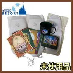 東京ディズニーリゾート　ディズニーホテル　ミラコスタ15th宿泊者限定アメニティ