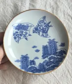 Item thumbnail for item 7599c040-4f93-4cfe-9868-8fa469e77d43