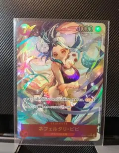 ビビ シークレットパラレル ワンピースカードのサムネイル