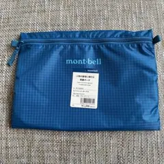 モンベル mont-bell ポーチ ブルーグリーン　ライトペーパーポーチM