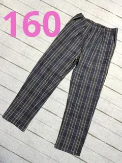 パンツ　160 チェック柄　MPS ライトオン