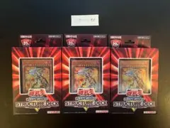 Item thumbnail for item e975860a-44ea-4995-8f39-c1dd4c54ca74