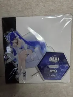 Tony アクリルスタンド　ワン・フーニャン　王虎娘　アクリルスマホスタンド Tony アクリルスタンド ワン・フーニャン 王虎娘 アクリルスマホ