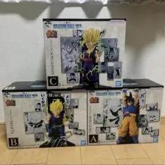 ドラゴンボール 一番くじ 40周年 孫悟空 孫悟飯 ベジータ フィギュア セット