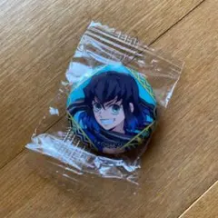 Item thumbnail for item d706cec6-6a99-451f-b456-7b1c96058828