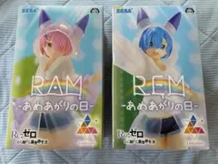 Re:ゼロから始める異世界生活　あめあがりの日　RAMとREM フィギュア未開封