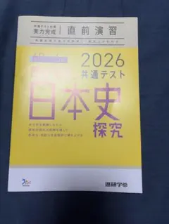 Item thumbnail for item e8aeb2a5-309b-412c-be2f-c5780cdd9de0