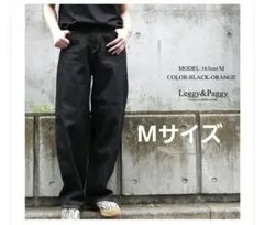 レギーアンドパギー ボーイズライクストレートワイドデニム Mサイズ