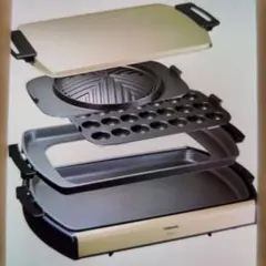 新品未開封TOSHIBA ホットプレート HGK-12WK 　シャンパンゴールド ヨドバシ.com - 東芝 TOSHIBA ホットプレート シャンパンゴールド HGK