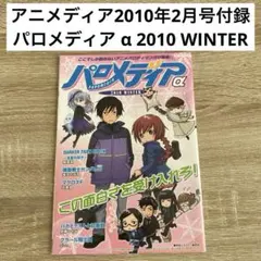 Item thumbnail for item 58fafe4f-4f47-45ec-9969-54838bc16cc7