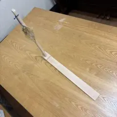 Item thumbnail for item 7248be2b-d51f-469f-8f8a-d42fda97094d