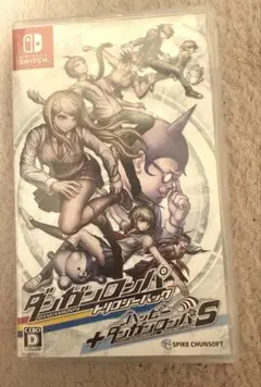 ダンガンロンパ トリロジーパック + ハッピーダンガンロンパＳ 超高校級の南国…