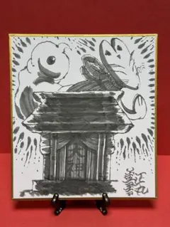 No.491 F3サイズ お稲荷さん お狐様 白狐 紅葉 伏見稲荷 開運絵画
