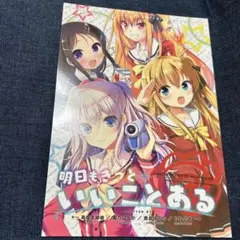 Item thumbnail for item d56e9770-805c-471d-a7e8-973f0de36d81