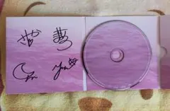 直筆サイン ハート入り マライアキャリー 「Here For It All」CD