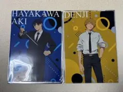 チェンソーマン A4クリアファイル やよい軒