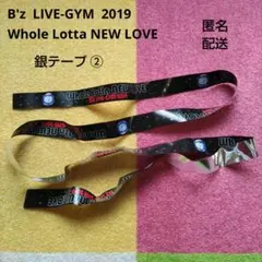 FYOP プレミアムグッズセット　銀テープおまけ ✨B'z LIVE-GYM 2025 -FYOP-✨銀テープ✨おまけ付き❣️A - メルカリ